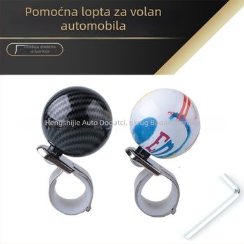 Loptica za pojačanje volana – univerzalna, višenamjenska pomoćna ležajna lopta (hsj • Akril • 242 g • Universal)