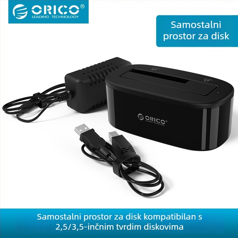 Orico 6218US3 Vanjski kućište za tvrdi disk USB 3.0, za 2.5/3.5-inčne diskove, ABS plast, do 10TB