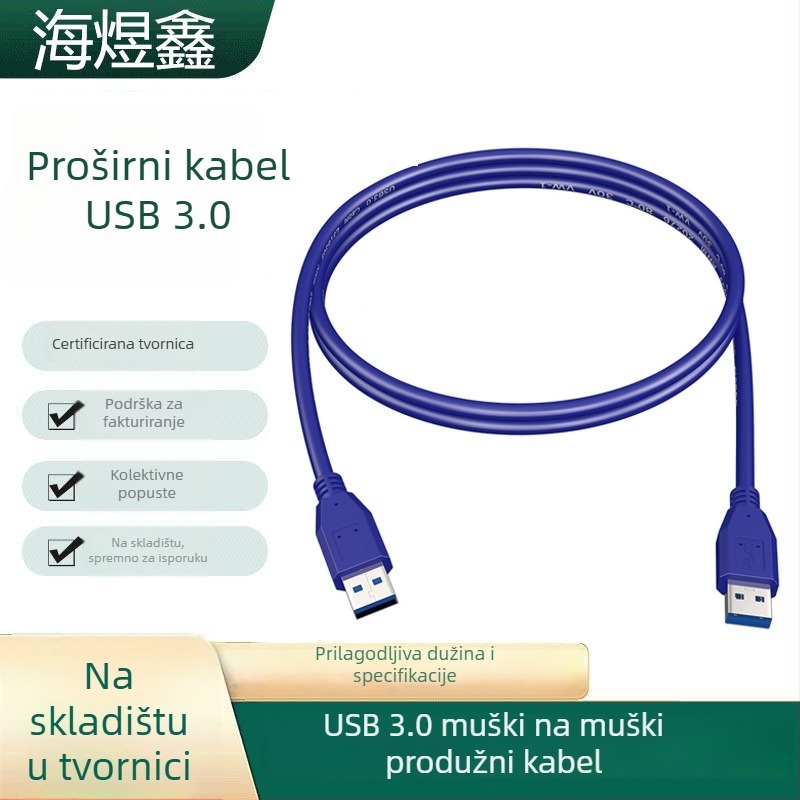 USB 3.0 muški-muški kabel – USB kabel, bakreno jezgro, duljina 0,6–5 m, jedan konektor