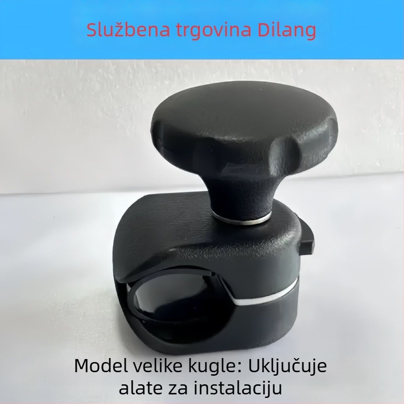 Pomoć pri upravljanju volanom, model C5, za osobe s oštećenjem gornjih udova; marka Nothing.