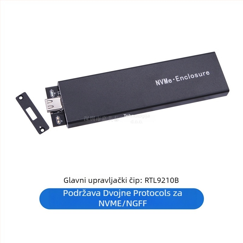 Kućište za M.2 NVMe na USB 3.1 Gen2/Type-C, aluminijska legura, dvostruki protokol, OEM spremno