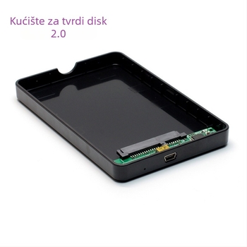 Vanjska kućica SATA za notebook HDD, USB 2.0, ABS kućište, OEM proizvodnja, 1 godina jamstva