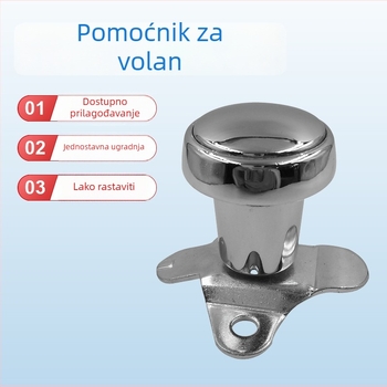 Uređaj za otvaranje volana za traktore i poljoprivredne strojeve — željezo, XMAXVISION, prilagodba dostupna, mogućnost tiska logotipa