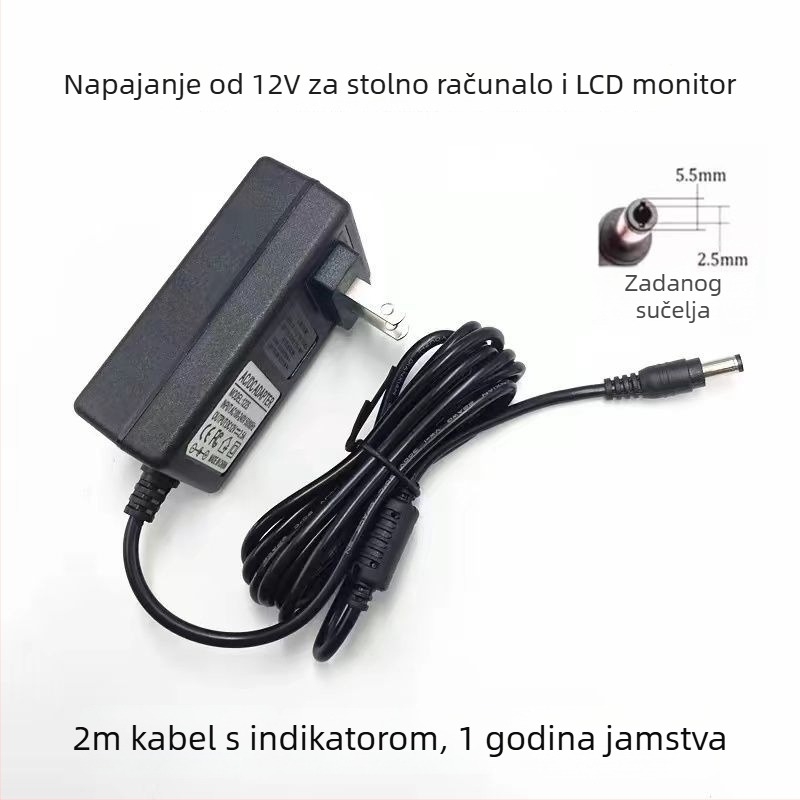 Univerzalno napajanje 12V (2A/2.5A/3A) za monitore, LCD zaslone, vanjske tvrde diskove i set-top boxe
