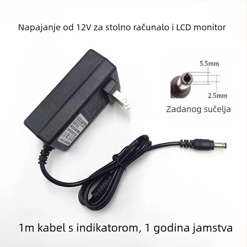 Univerzalno napajanje 12V (2A/2.5A/3A) za monitore, LCD zaslone, vanjske tvrde diskove i set-top boxe