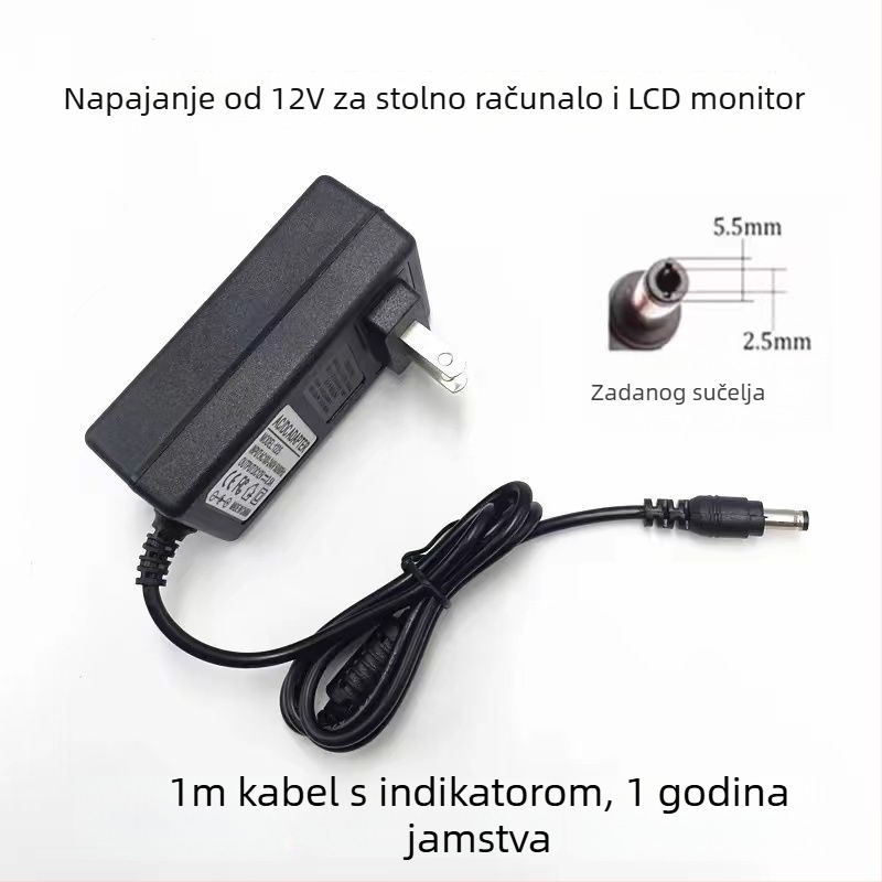 Univerzalno napajanje 12V (2A/2.5A/3A) za monitore, LCD zaslone, vanjske tvrde diskove i set-top boxe