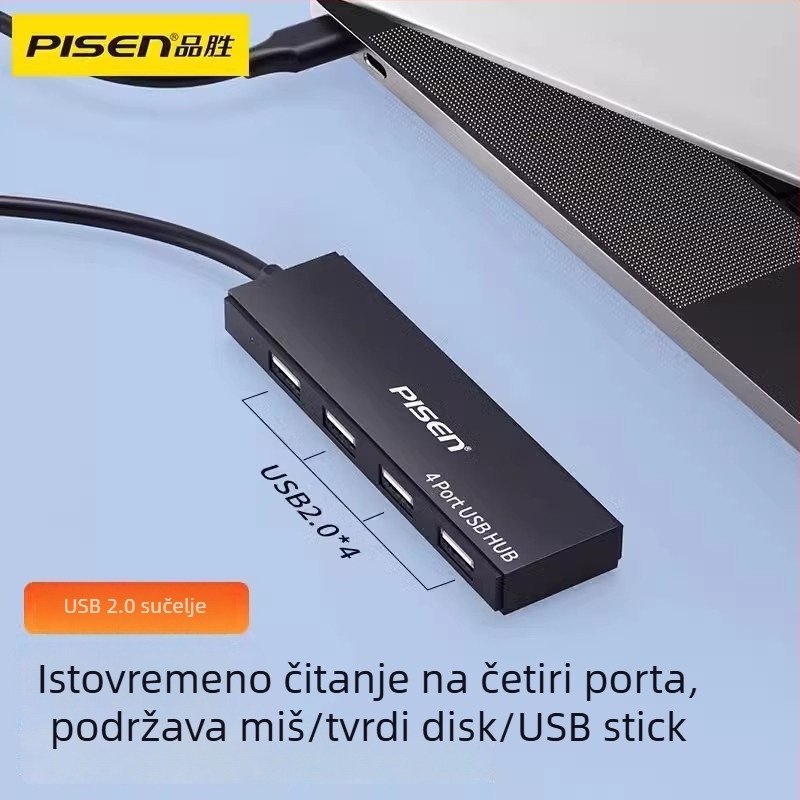 Pisen USB 2.0 četveroportni hub, napajanje preko USB-a, visoka brzina prijenosa 2.0, kabel duljine 0,25 m