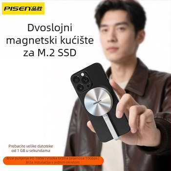 M.2 magnetska vanjska kućišta za disk | USB 3.2 Gen2, PCIe 4.0, Do 2 TB, Kućište od aluminija + silikona