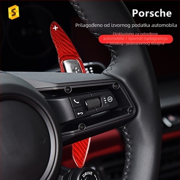 Paličice za prebacivanje brzina od karbonskih vlakana za Porsche Taycan, Macan i 911 — Sha Sha, Bez logotipa, Ovlaštena privatna marka