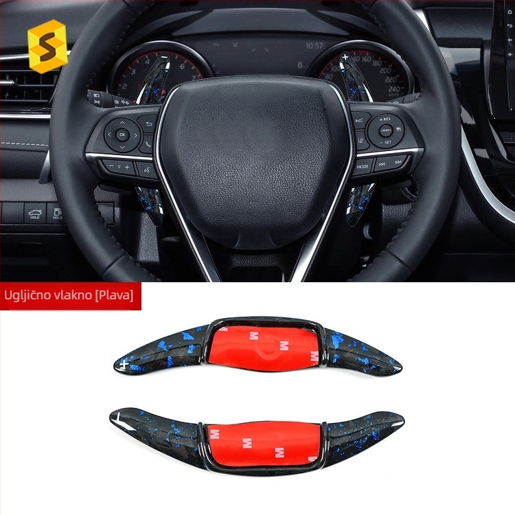 Paddle shiftovi od karbonskih vlakana s kovanim uzorkom za Toyota Camry i Corolla, prilagodljivi