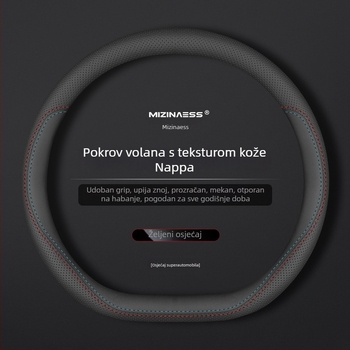 Kožna navlaka za volan za Lantu Free 2021–2023, kožna navlaka za volan, bezšivna modifikacija