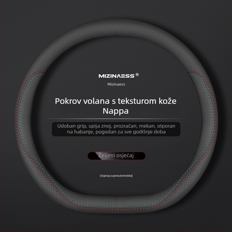 Kožna navlaka za volan za Lantu Free 2021–2023, kožna navlaka za volan, bezšivna modifikacija
