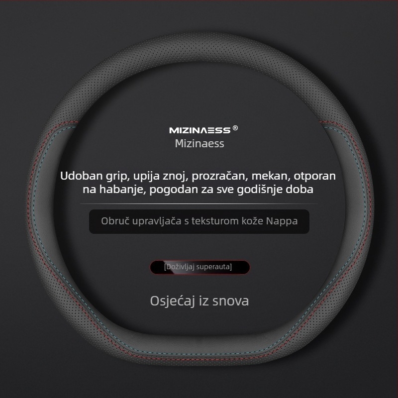 Kožna navlaka za volan za Lantu Free 2021–2023, kožna navlaka za volan, bezšivna modifikacija