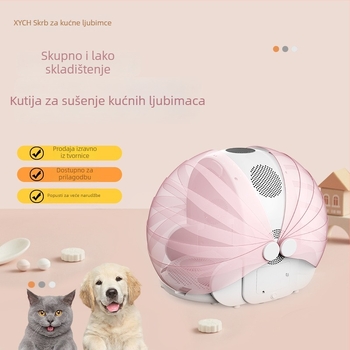 Sklopiva sušilica dlake kućnih ljubimaca u kutiji za sušenje, pogodna za mačke i male pse, model XYhongganxiang, 1000–1199W, 110V, tip čvrstog ramena, zaštita od pregrijavanja