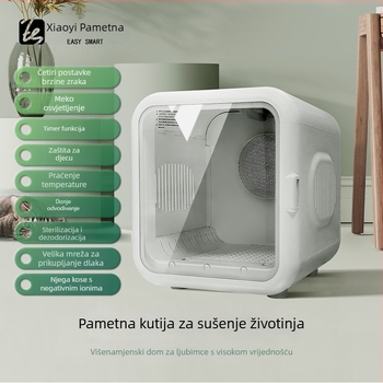 Inteligentni sušilac za kućne ljubimce za mačke i pse sa sterilizacijom i sušenjem dlake, model ES-HGX24051601, 1000–1199W, 110–220V, 22–39°C, Zaštita od pregrijavanja