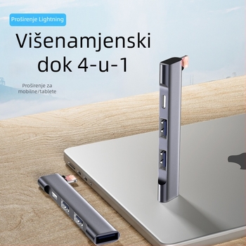 Apple docking stanica WG-512 s Lightning sučeljem, hub s četiri porta, bez vanjskog napajanja