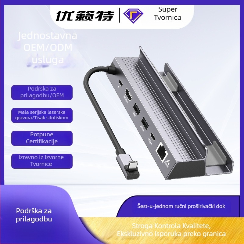 Šest-u-jednom prijenosni docking stanica s aluminijskim kućištem, Type-C sučeljem, 4K120Hz rezolucijom i brzinom prijenosa 5 Gbps