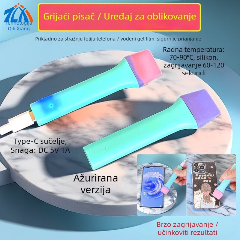 Pisač za grijanje i oblikovanje zaštitne folije za telefon (Type-C napajanje) za hidrogel film, prednja i stražnja folija