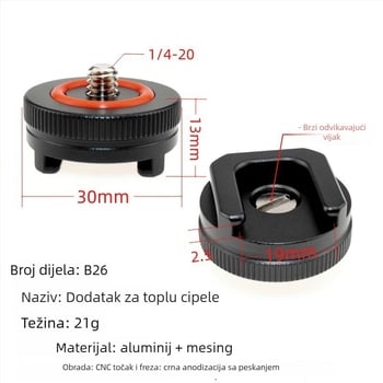 Morning Long B aluminijski adapter za hladnu cipelu za kamera — 1/4'' navoj, podržava bljeskalicu i mikrofon, težina 21 g