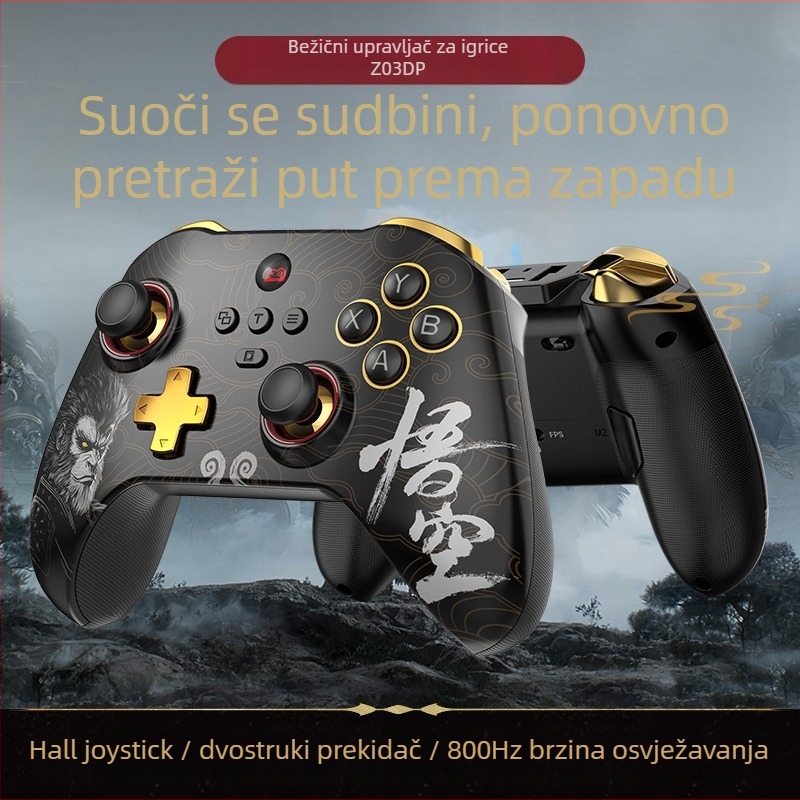 Z03DP Bežični igrački kontroler s pločom Hall-Effect džojstika, USB-C, dvostruki okidač tipke, kompatibilan s PC, Switch, Android i iOS