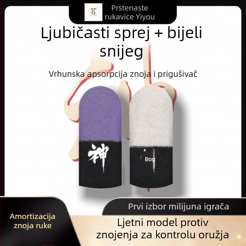 Gaming prstni rukav – otporan na znoj, ublažavanje, otporan na habanje, kontinuirani dodir, zgušnjen