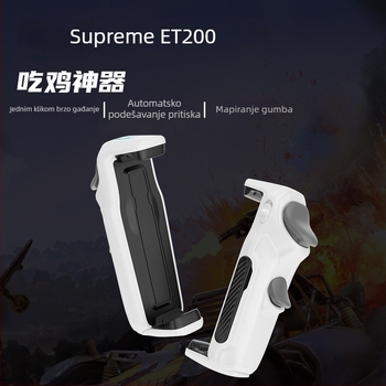 Kontroler za igrice Supreme et200 Bluetooth za Android telefone, Type-C, bez vibracija, ABS