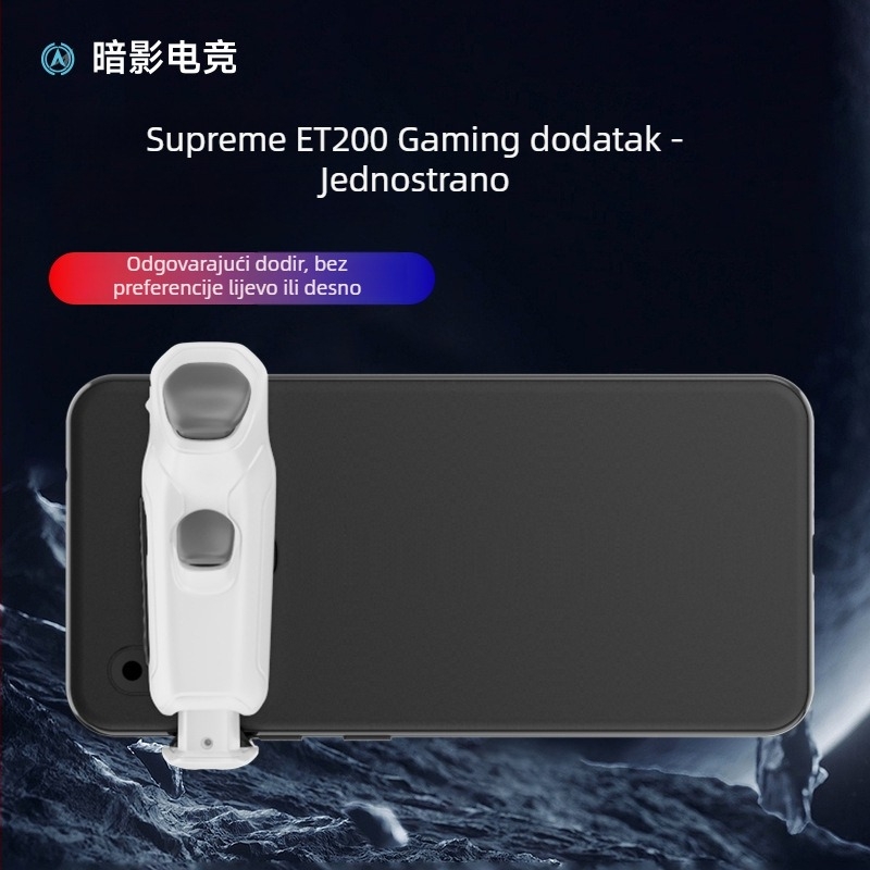 Kontroler za igrice Supreme et200 Bluetooth za Android telefone, Type-C, bez vibracija, ABS
