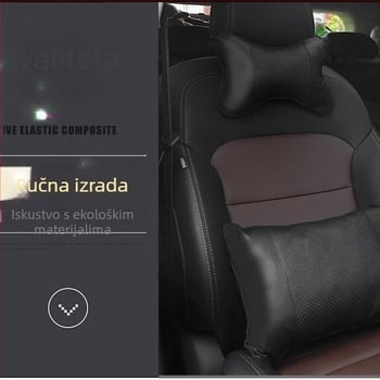 Auto jastuk za vrat s lumbalnom potporom, navlaka od pamuka, punjenje od prirodnih vlakana, nordijski stil, univerzalno za sve sezone, prilagodljivo