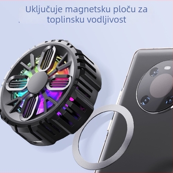 L-06 USB hladnjak za mobitele i tablete, ABS materijal, hlađenje, žično povezivanje