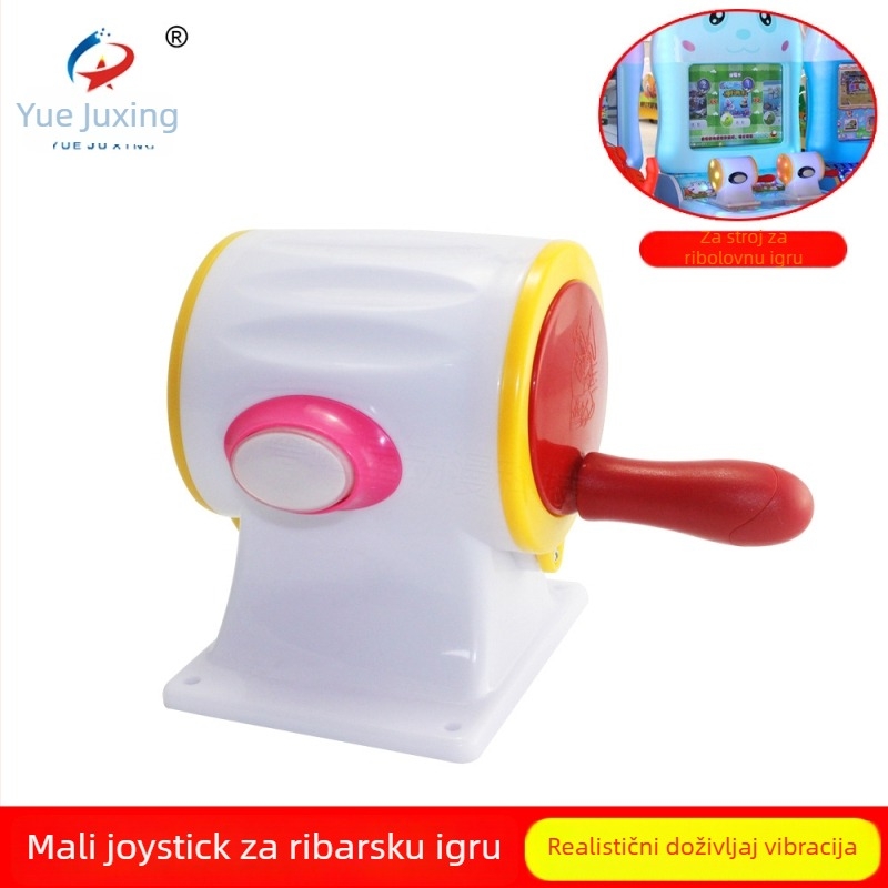 Dječji joystick za arkadnu ribolovnu igru – dodatak, plastika, 1,3 kg, za 1 igrača, dob 6–60 godina