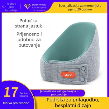 Jastuk za vrat s memorijskom pjenom za odrasle — U‑oblik, za bočno spavanje, putni model, prozračan navlaka od Ice Silk (spori odziv memorijske pjene)