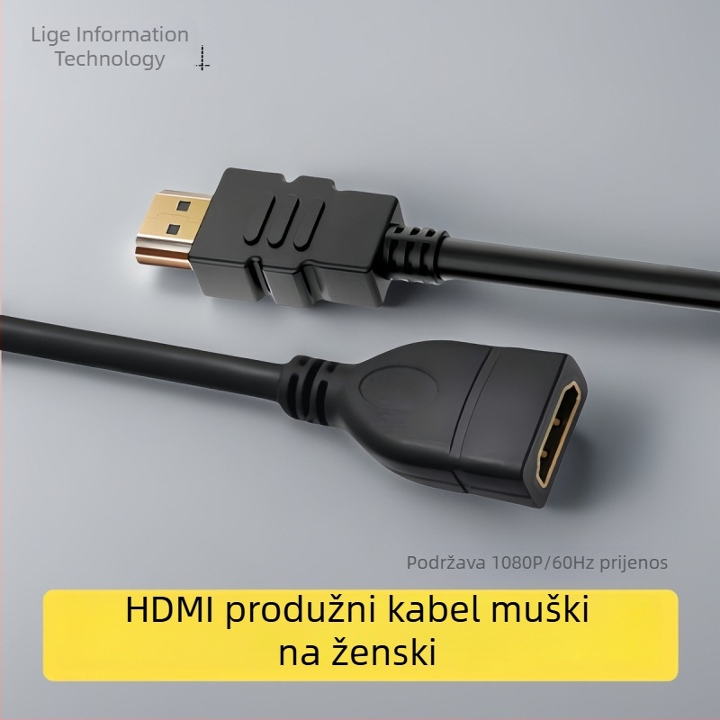 HDMI produžni kabel 1.4, muški–ženski, za računalo, TV i projektor, 1080p HD, pozlaćeni kontakti