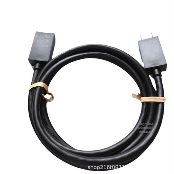 PS5 Pro HDMI 2.1 Kabel – 8K Ultra HD, Video Kabel za PS5 Konzolu