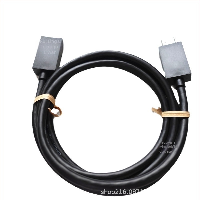 PS5 Pro HDMI 2.1 Kabel – 8K Ultra HD, Video Kabel za PS5 Konzolu
