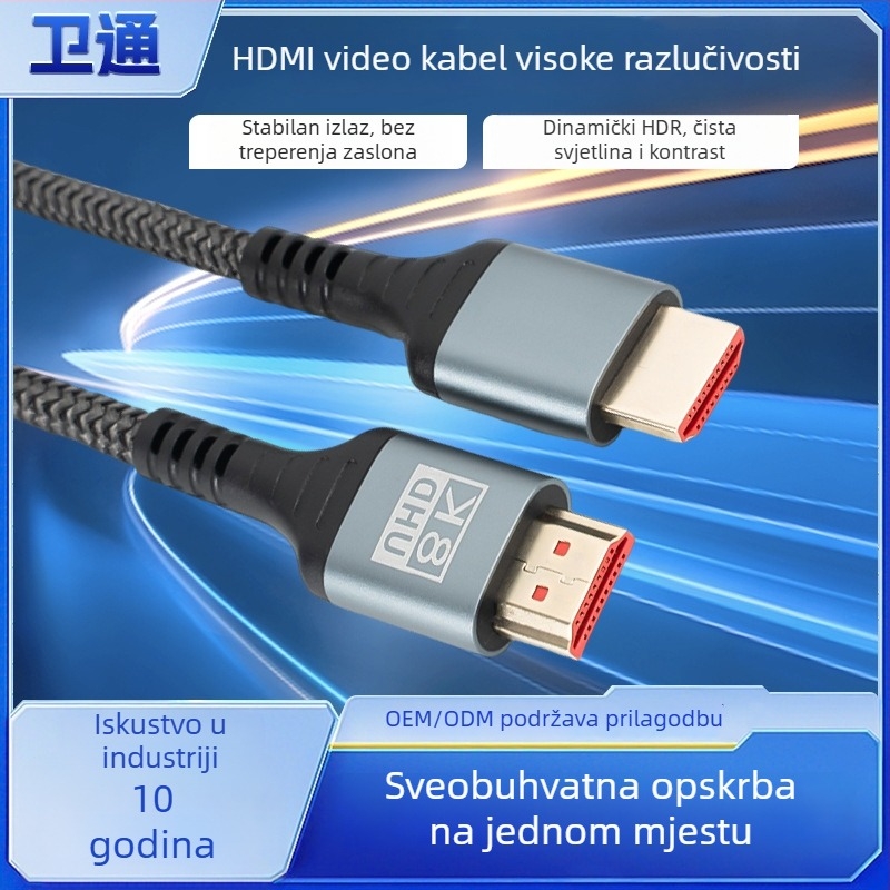 HDMI 2.1 kabel za TV i projektor, 8K video, kompatibilan s HDMI 2.0