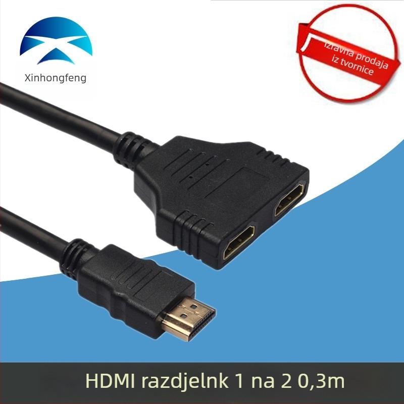 HDMI kabel za distribuciju 1 ulaz 2 izlaza, bakreni vodiči, duljina 0,3 m, adapter kabel injekcijski oblikovan