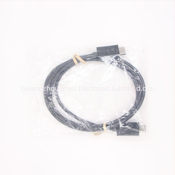 PS5 HDMI kabel – HDMI 2.1, 8K60Hz, 1,5 m, kompatibilan s PS5
