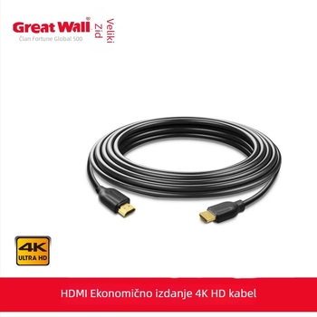 HDMI 2.0 4K podatkovni kabel, 3 m, bakar, pozlaćen, za PC monitor, projektor, 3D TV