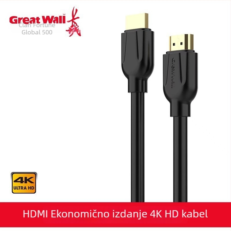 HDMI 2.0 4K podatkovni kabel, 3 m, bakar, pozlaćen, za PC monitor, projektor, 3D TV