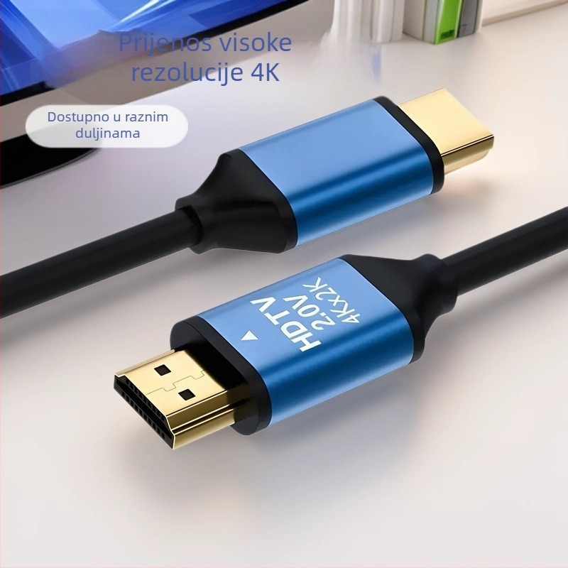 HDMI kabel 1,5 m, 4K60Hz, pozlaćeni bakreni čelični vod s oklopom, za monitor, PC, TV, set-top box i projektor