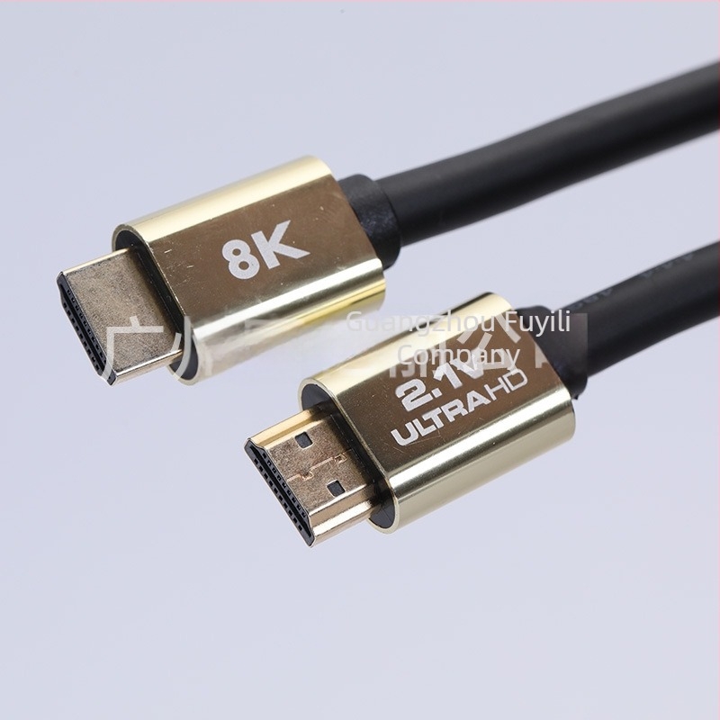 HDMI kabel verzija 2.1, podržava 8K, 4K×2K i 1080p, duljina 1,5 m, bakar bez kisika