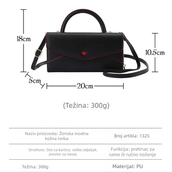 PU kožna torba za rame – gradski stil, jednobojni uzorak, marka Lbs, model 1325