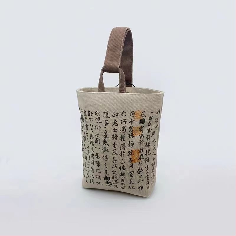 Unisex platnana bucket torba s magnetskim zatvaračem i unutarnjim džepom na zatvarač