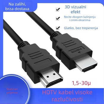 Kabel za povezivanje set-top boxa s monitorom, HDTV-om, računalom, televizorom i projektorom – duljina 1,5 m, bakreni podatkovni kabel s adapterom, 3D podatkovni kabel