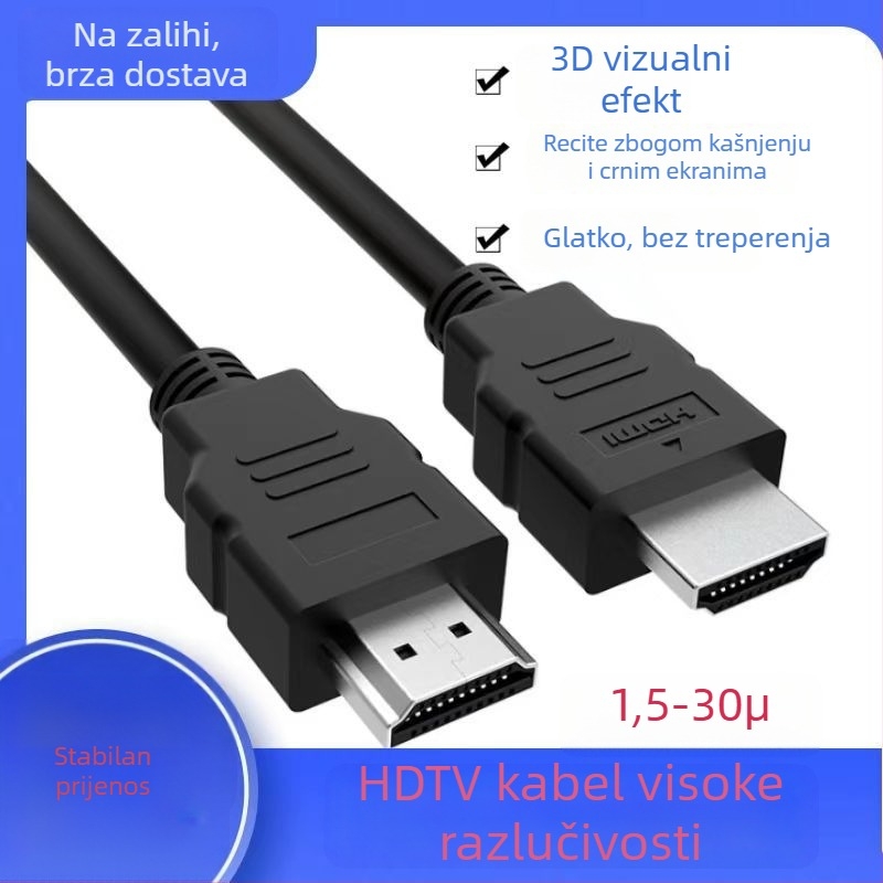 Kabel za povezivanje set-top boxa s monitorom, HDTV-om, računalom, televizorom i projektorom – duljina 1,5 m, bakreni podatkovni kabel s adapterom, 3D podatkovni kabel