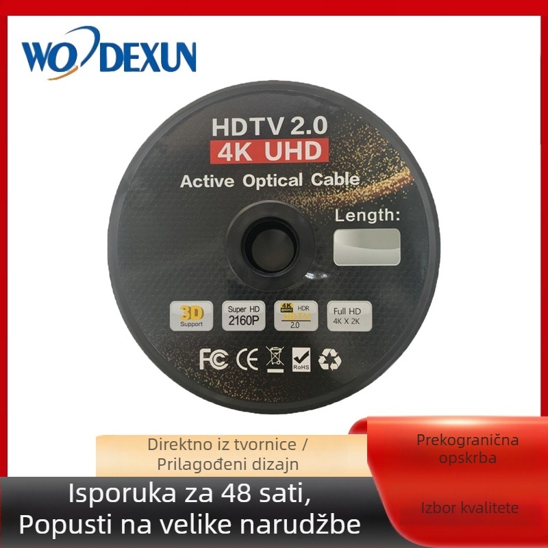 Optički HDMI kabel vlakana, 4K60Hz, inženjerske klase, za ugradnju kroz zid i cijev, HDMI audio-video kabel, HDMI 2.0