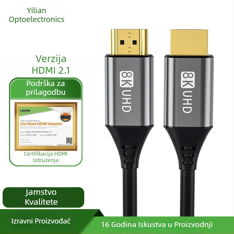 HDMI kabel YL-810 sa zlatnim kontaktima, prilagodljiv materijal vodila, OEM dostupan, pogodan za televizore
