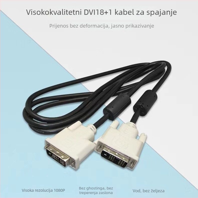 DVI kabel, sučelje DVI18+1/18+1, bakreni vodič, model YH130, za osobno računalo