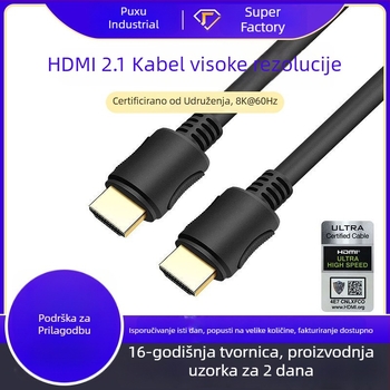 HDMI kabel, HDMI 04 model, bakrena žica, srebrnasto premaz, adapter, OEM privatna oznaka dostupna