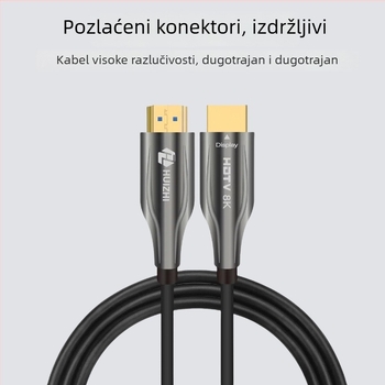 AOC optički HDMI kabel sa vlaknom 8K2.1 – aktivni kabel za računalo, TV, konferencijski sustav, video zid i projektor — Ultra HD